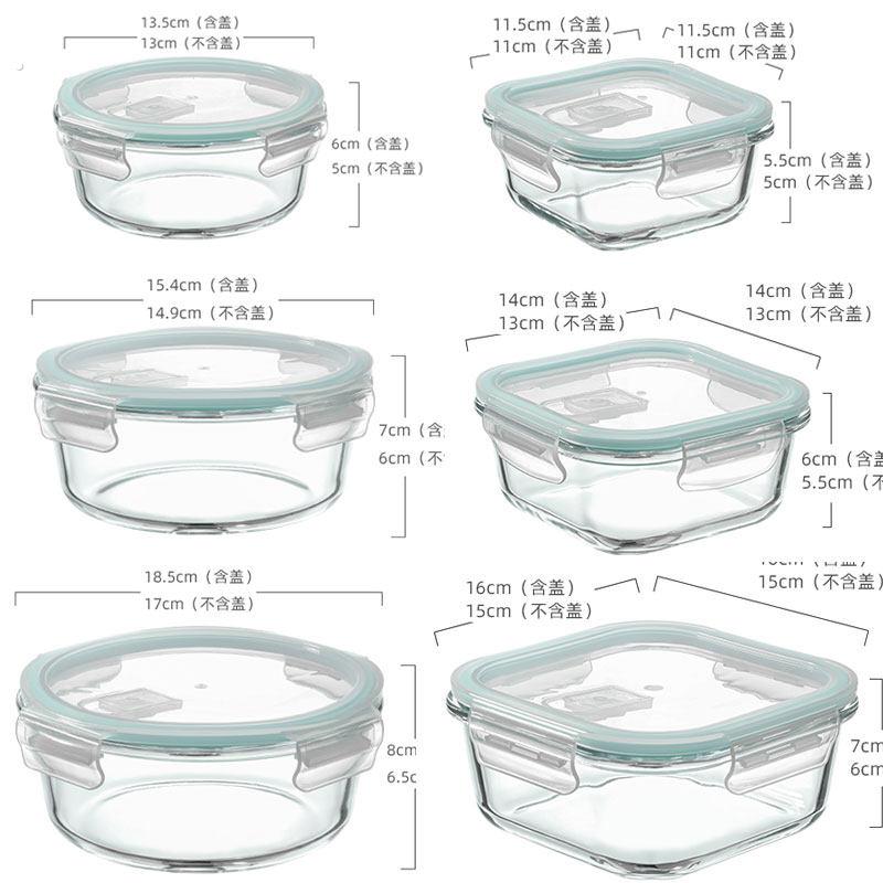 空气炸锅专用碗烤箱用具盘子耐热高温玻璃焗饭烤碗器皿盘烘焙工具