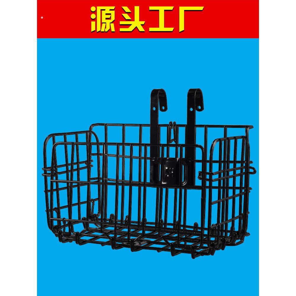 自行车篮子折叠自行车车筐自行车挂篮前车筐山地车后车筐大菜篮子