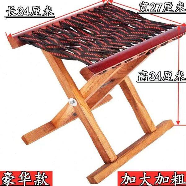 老式马扎小橙子同款不占地方伸缩凳子迷你口袋随身携带网红折叠凳