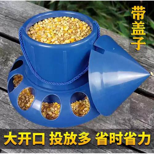 鸡食槽自动漏食器鸡鸭鹅下料器防撒食槽鹌鹑料桶鸽子吃食盒喂食器