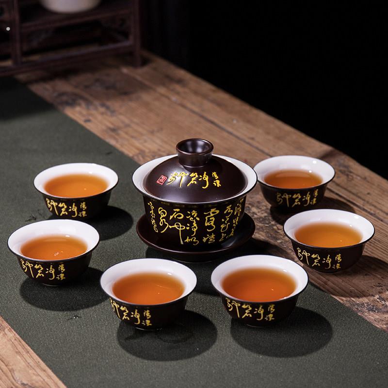 盖碗茶具套装小套家用茶艺茶道功夫普洱陶瓷喝茶茶杯办公室泡茶
