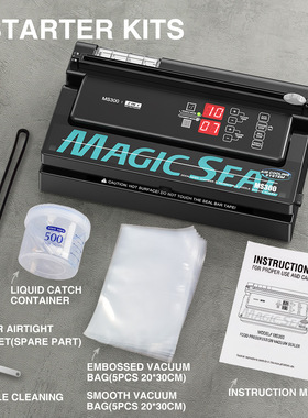 MAGIC SEAL MS300英文版 - 不挑袋通用袋真空包装机VACUUM SEALER
