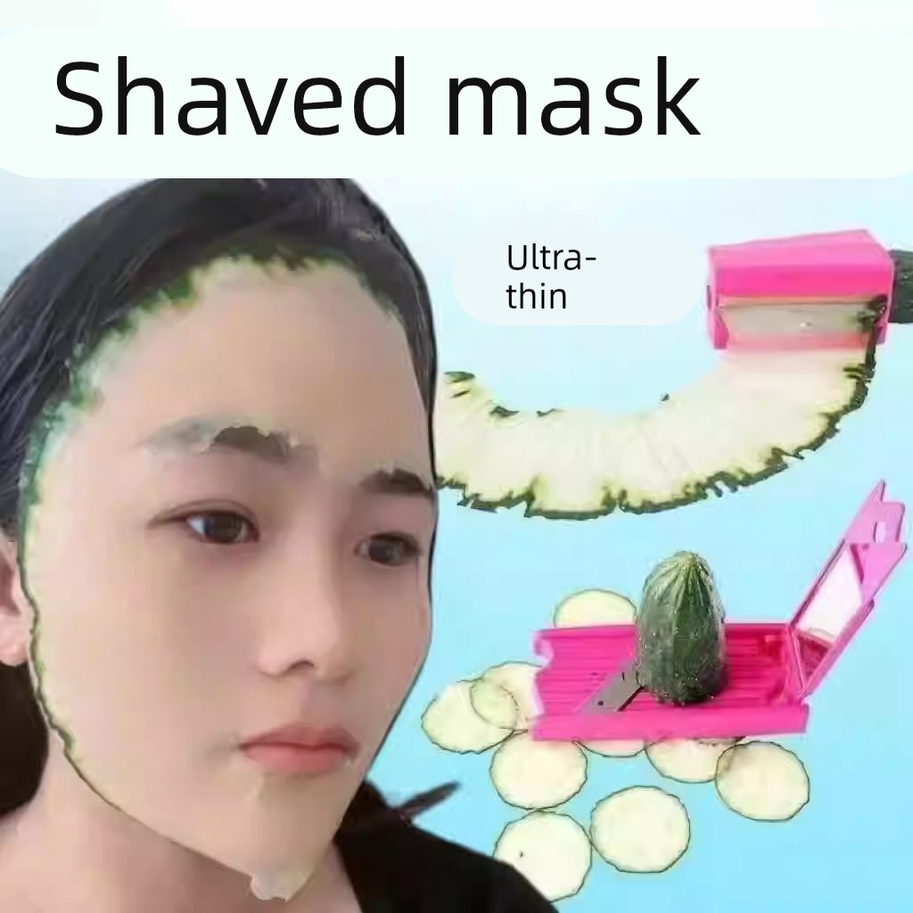美容工具黄瓜超薄切片器