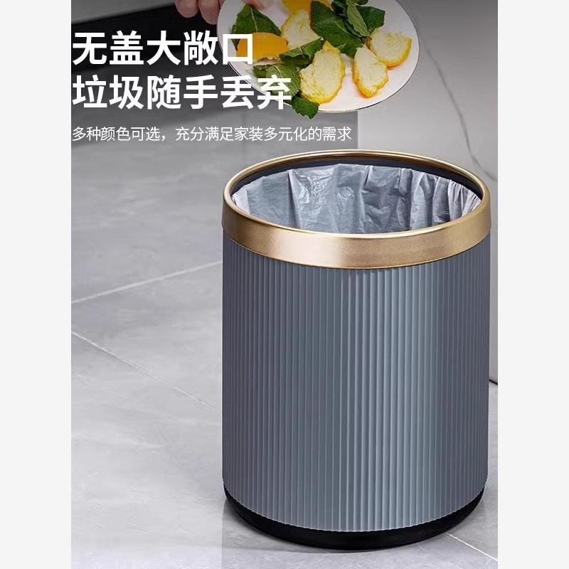 垃圾桶家用客厅厨房厕所