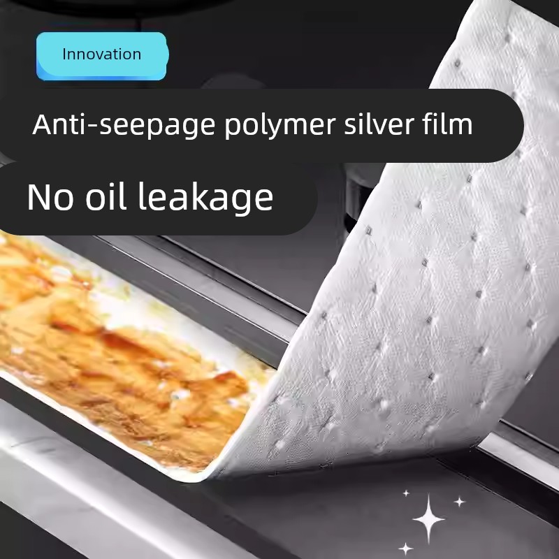 油烟机吸油棉条通用厨房