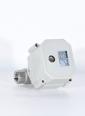 2通电动阀不锈钢304电动球阀TONHE通禾A20-T8-S2-C
