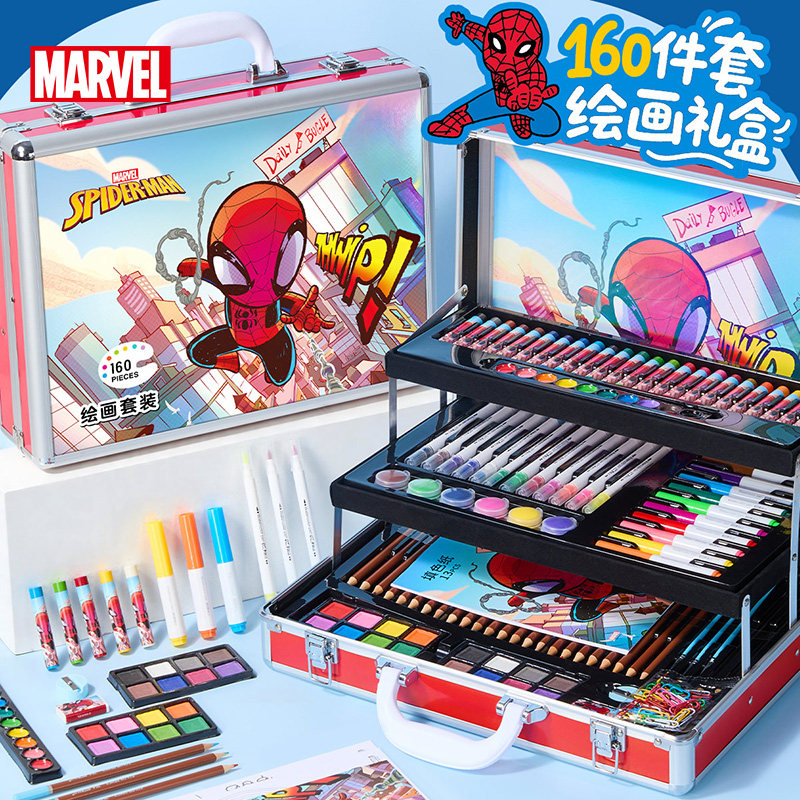迪士尼画画全套工具儿童水彩笔绘画套装礼盒蜘蛛侠幼儿园小学生彩色画笔美术用品男女孩生日六一儿童节礼物
