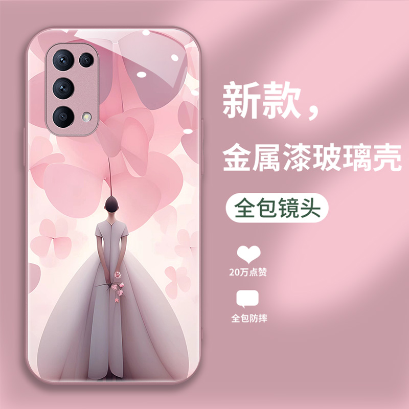 时尚创意个性女款手机壳