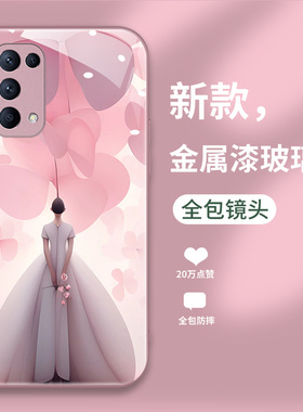 适用于opporeno5pro手机壳rone5pro新款renopor5纯色液态玻璃壳PDSM00全包0pp0奢华PDSMOO高级感欧珀古风少女