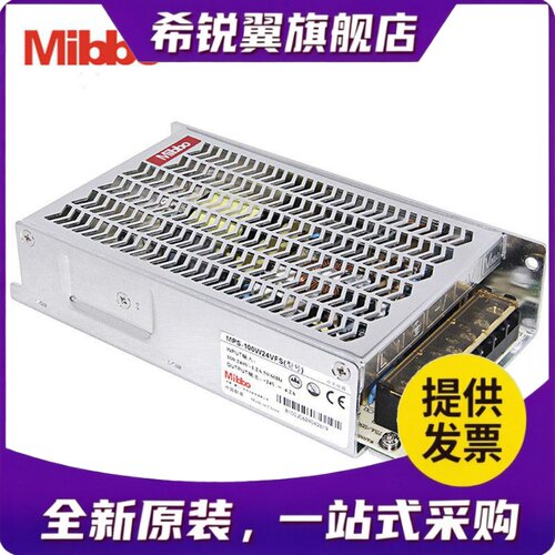 适用Mibbo米博MPS-100W24VFS开关电源150W12V1S 350W36V1S 600 20