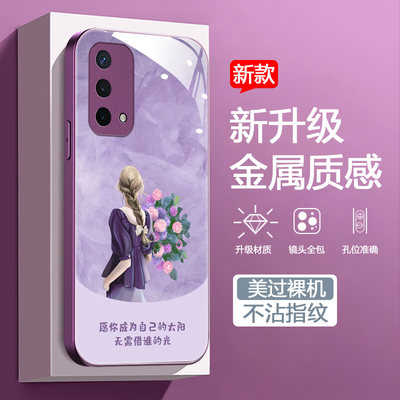 适用于oppoa93的手机壳oppa新款PEHM00高级0PP0a935g网红oopoa硅胶软边玻璃壳opooa时尚女款创意文字潮流可爱