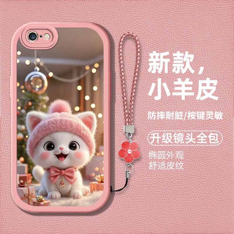创意猫咪图案男女款手机壳