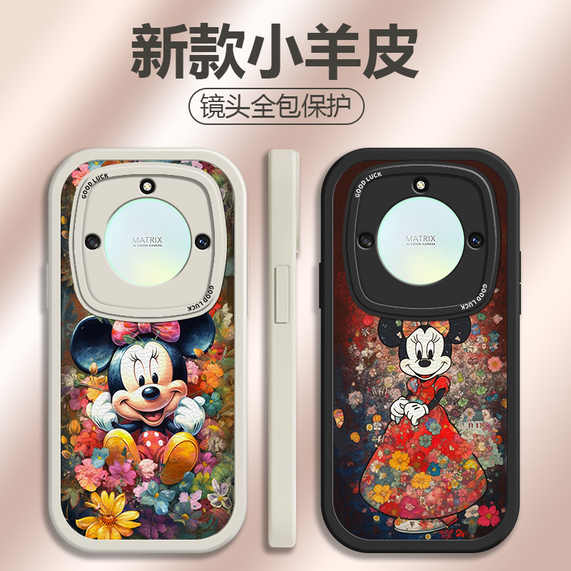 创意卡通硅胶小羊皮手机壳