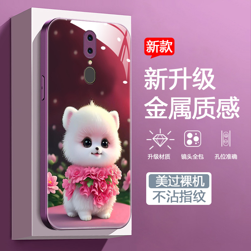 时尚创意男女款手机壳