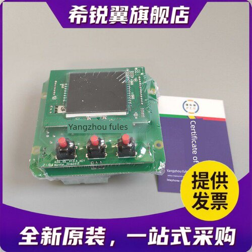 适用全新正品Kzq-10L (380V) Kzq-10L （220V）本体模块电动执行