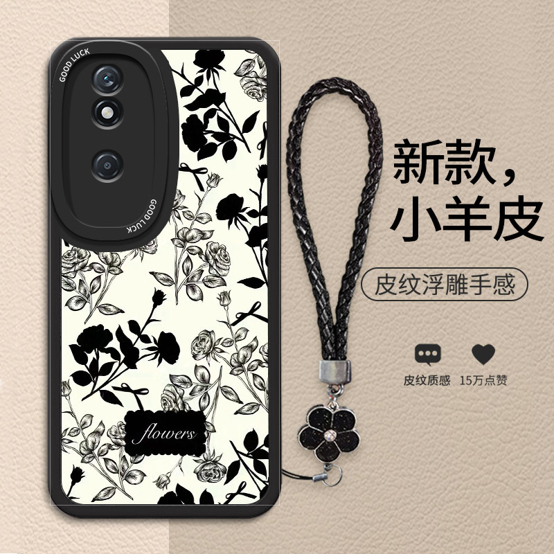 时尚轻奢高级素雅花朵手机壳