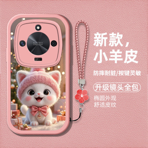 时尚创意可爱猫咪图案手机壳