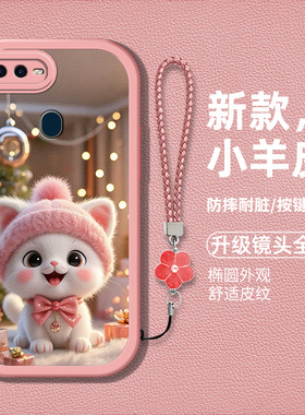 适用OPPOA7x手机壳oppora7x新款PBBT00硅胶软壳防摔a7xt卡通猫咪ax7可爱萌宠PBBM00时尚男女oppoA7x个性高级