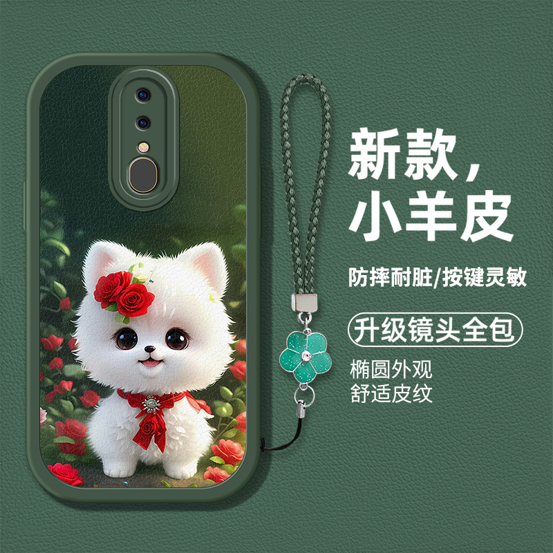 创意网红萌宠猫咪图案手机壳