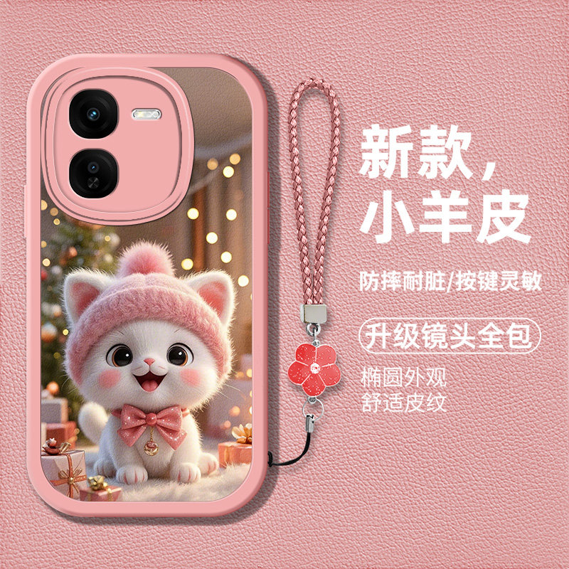 时尚创意可爱猫咪女款手机壳