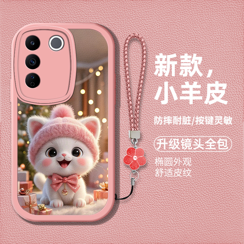 时尚创意可爱猫咪女款手机壳