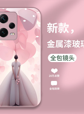 适用于红米Note12Pro十手机壳22101316UC新款液态玻璃壳nt12pro+全包超薄软边钢redmi时尚女款hongmi简约高级