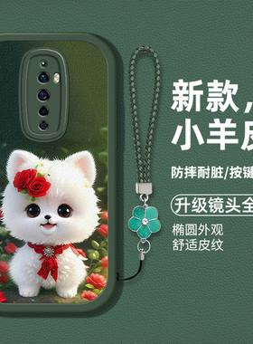 适用OPPOReno2z手机壳PCKM80新款reno2F硅胶软壳防摔PCKM00仿皮纹reon2f卡通可爱ren0z时尚男女ren0f个性高级