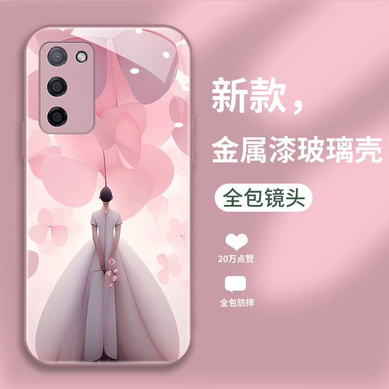 时尚创意个性女款手机壳