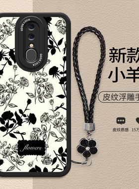 适用OPPOA9手机壳oppoa9x格纹PCAM10新款OPPOF11涂鸦女孩PCAT10液态硅胶软壳防摔PACM10创意花朵A92020高级潮