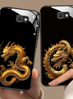 适用于三星J2prime手机壳Samsungg530龙年生肖新款Galaxyj7prime时尚男女SM-G6100软边玻璃壳sanxing创意高级