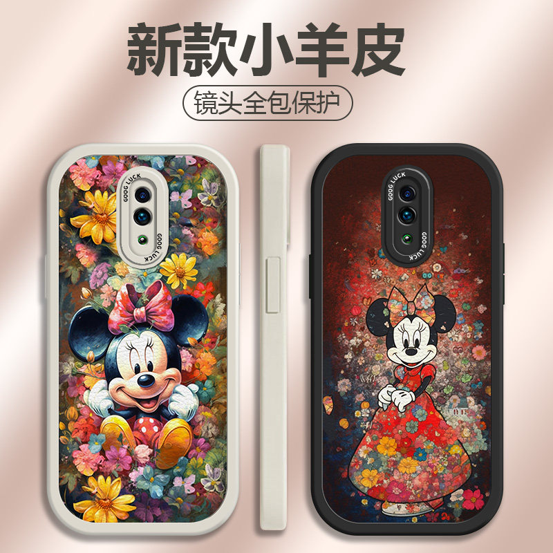 卡通时尚硅胶小羊皮手机壳