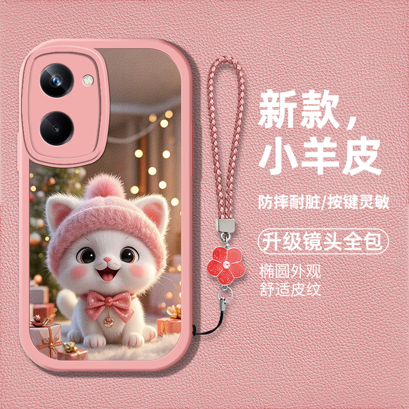 可爱创意萌宠猫咪图案女款手机壳