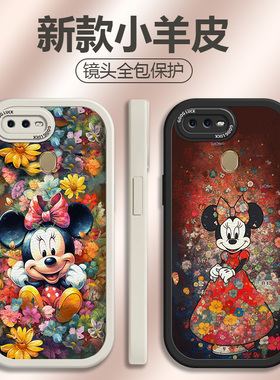 适用于oppoa9手机壳oppoa5/A7/a7x/a9/'a9x/a8新款硅胶软壳PDBM00全包oppa高级PBBM00卡通a92020女PCAT10皮纹