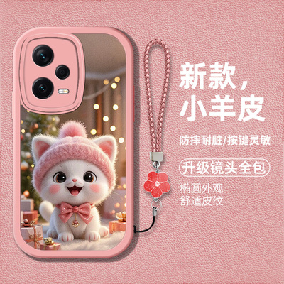适用红米Note12探索版手机壳redminote12pro+新款22101316UC硅胶软壳防摔n0tI2卡通猫咪hm时尚男女高级保护套