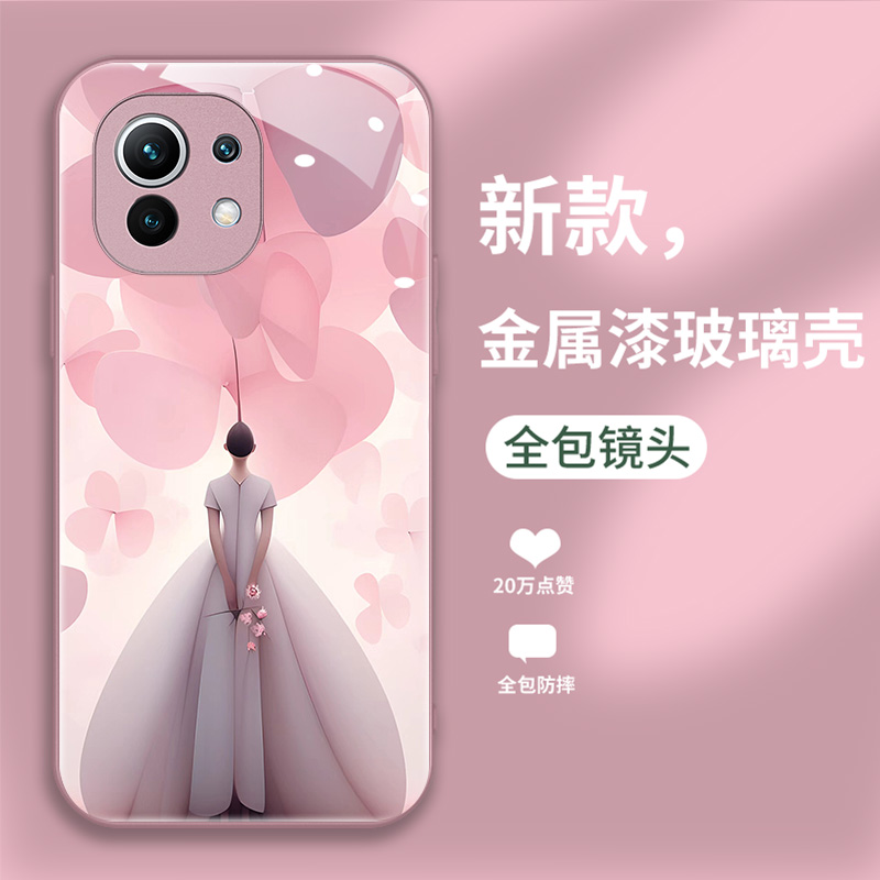 时尚创意潮流女款手机壳