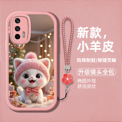 适用realmegt手机壳opporealmegtneo新款RMX3350硅胶软壳防摔rRMX3031卡通猫咪gtneo闪速版时尚男女RMX2202潮