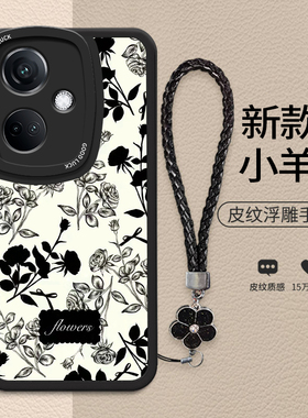 适用oppok11手机壳oppok11x新款0ppok11液态硅胶软壳PJC110简约kll防摔0ppo K11×创意女款ins风PHF110高级潮