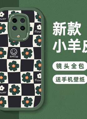 适用于红米k30pro手机壳redmik30pro变焦版/K30/k30s至尊纪念版新款M2001J11C硅胶M2007J3SC高级M2006J10C女