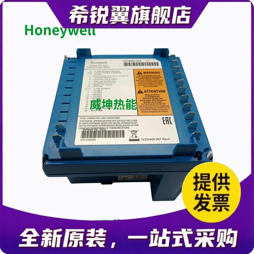 适用R7849A1098 RM7800G1018 RM7830A1003 RM7823A1016 R7847A103