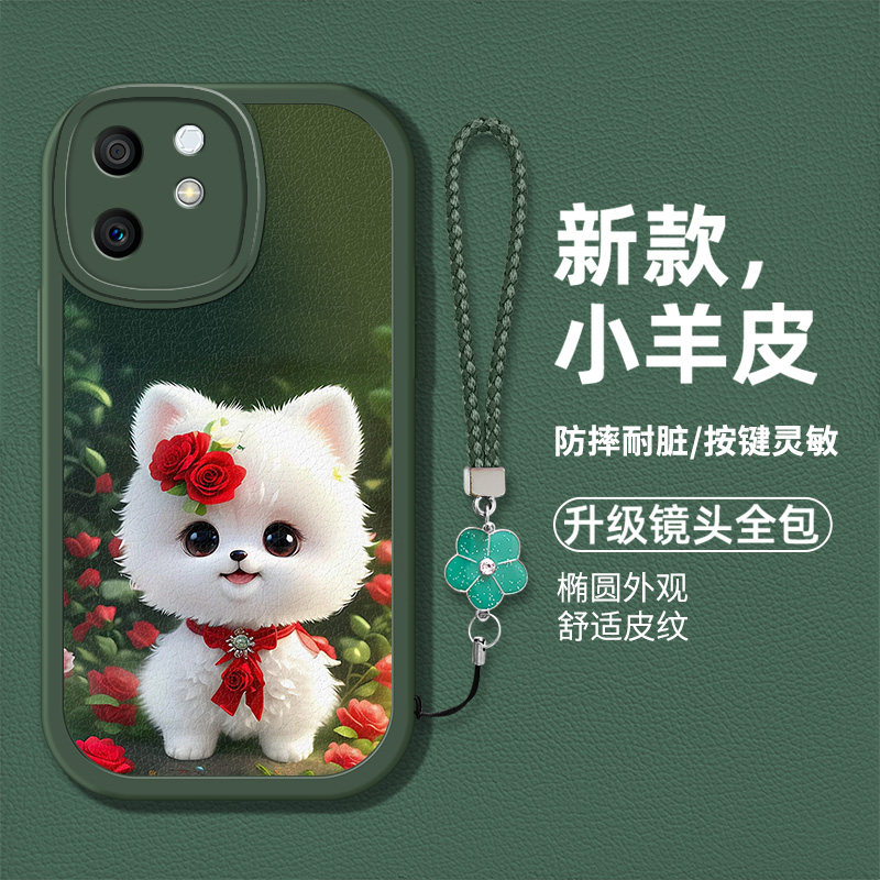 时尚创意萌宠狗狗图案手机壳