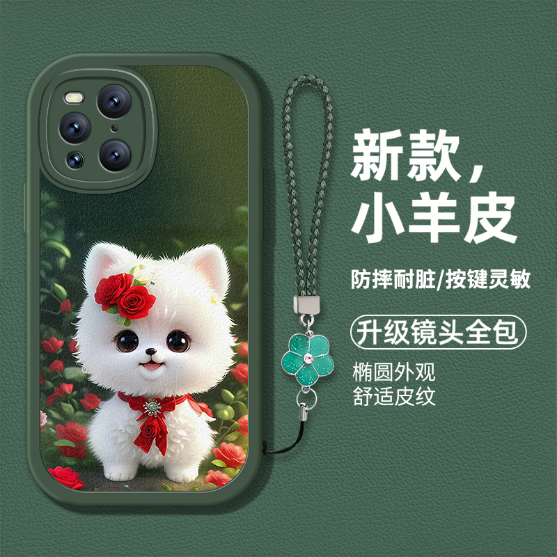 创意网红萌宠猫咪图案手机壳