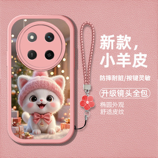 适用华为荣耀x60pro手机壳honorx60pro新款 男女高级 荣誉x6opro硅胶软壳防摔ryX60pro卡通可爱猫咪huawei时尚