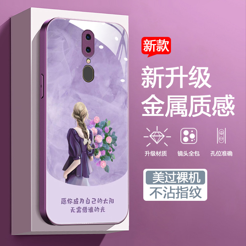 适用于oppoa9手机壳OPPOF11创意文字OPPOA9x新款PCAM10时尚pcem00个性PCAT10软边玻璃壳PACM10简约0ppa9x女款