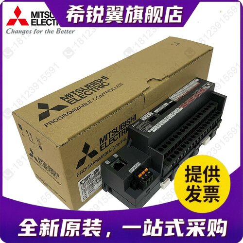 适用三菱CC-Link IE Field Basic远程I/O模块 NZ2MFB1-32D/32T/32