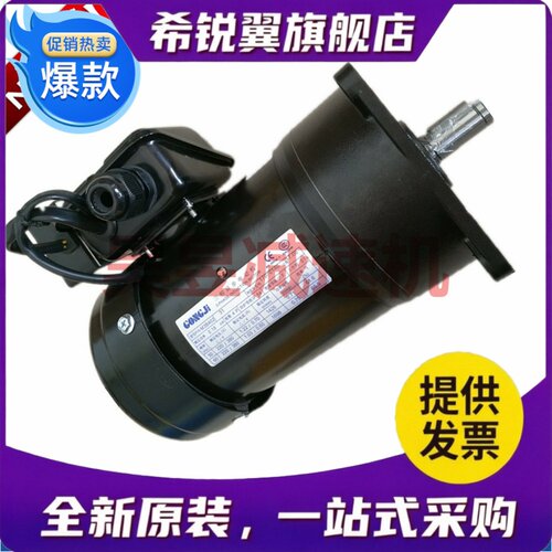 适用GONGJI工机传动电机 SVB22 SVB18 煞车制动马达 M3B402 M3B40