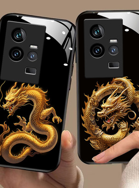 适用于iqoo11手机壳vivoiQOO11pro龙年生肖新款iq00高级V2243A软边液态玻璃壳V2254A奢华高级iqii男女创意潮