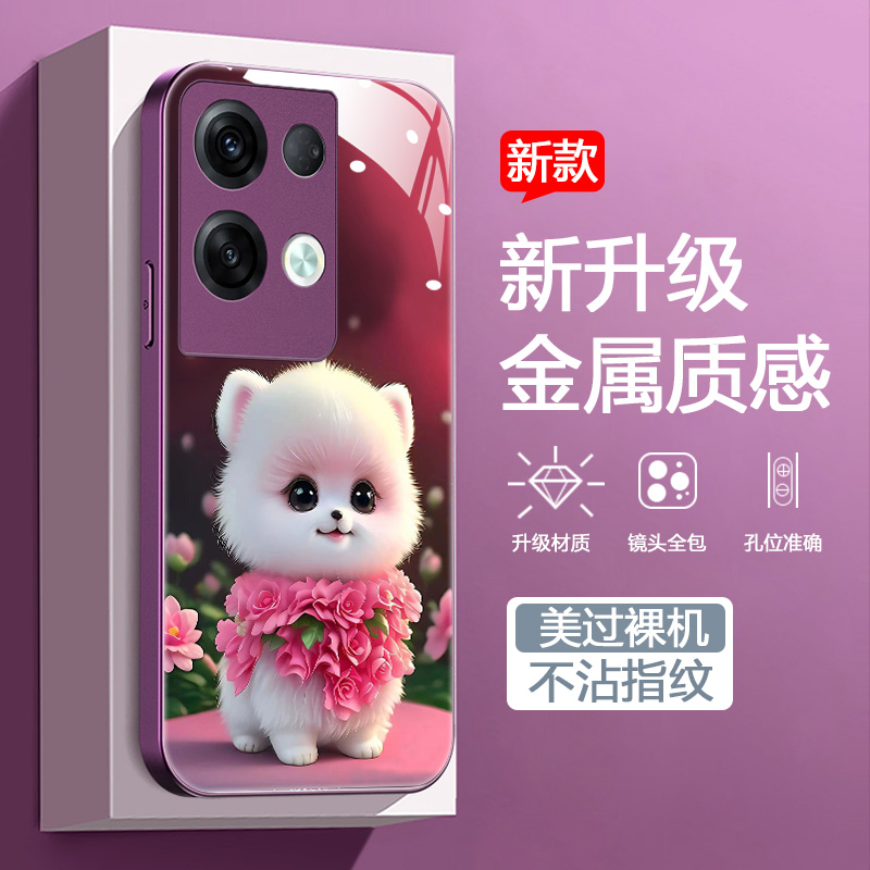 时尚创意男女款手机壳