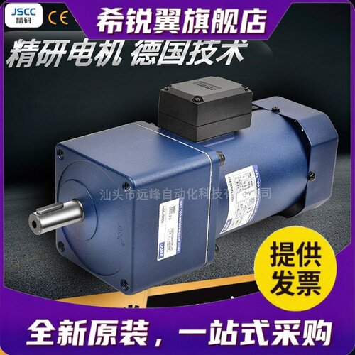 适用JSCC 90YS40GV22 90YF40GV22 90YB40GY22 90YT40GV22 90YS40G
