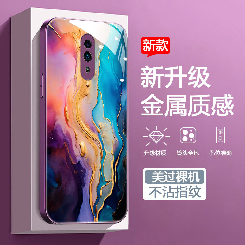 时尚创意小众手机壳