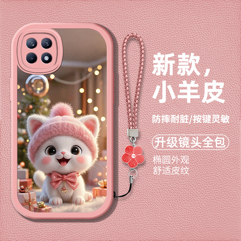 可爱创意萌宠猫咪图案女款手机壳